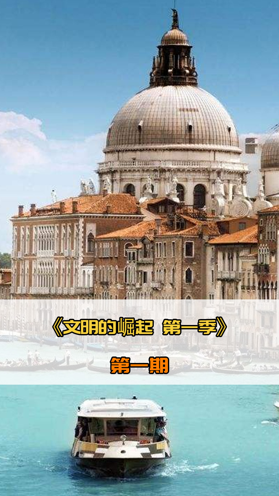 森的转会