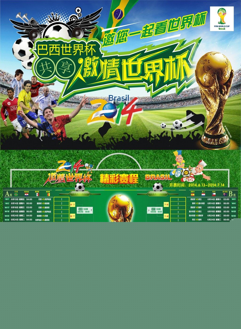 这些方法
