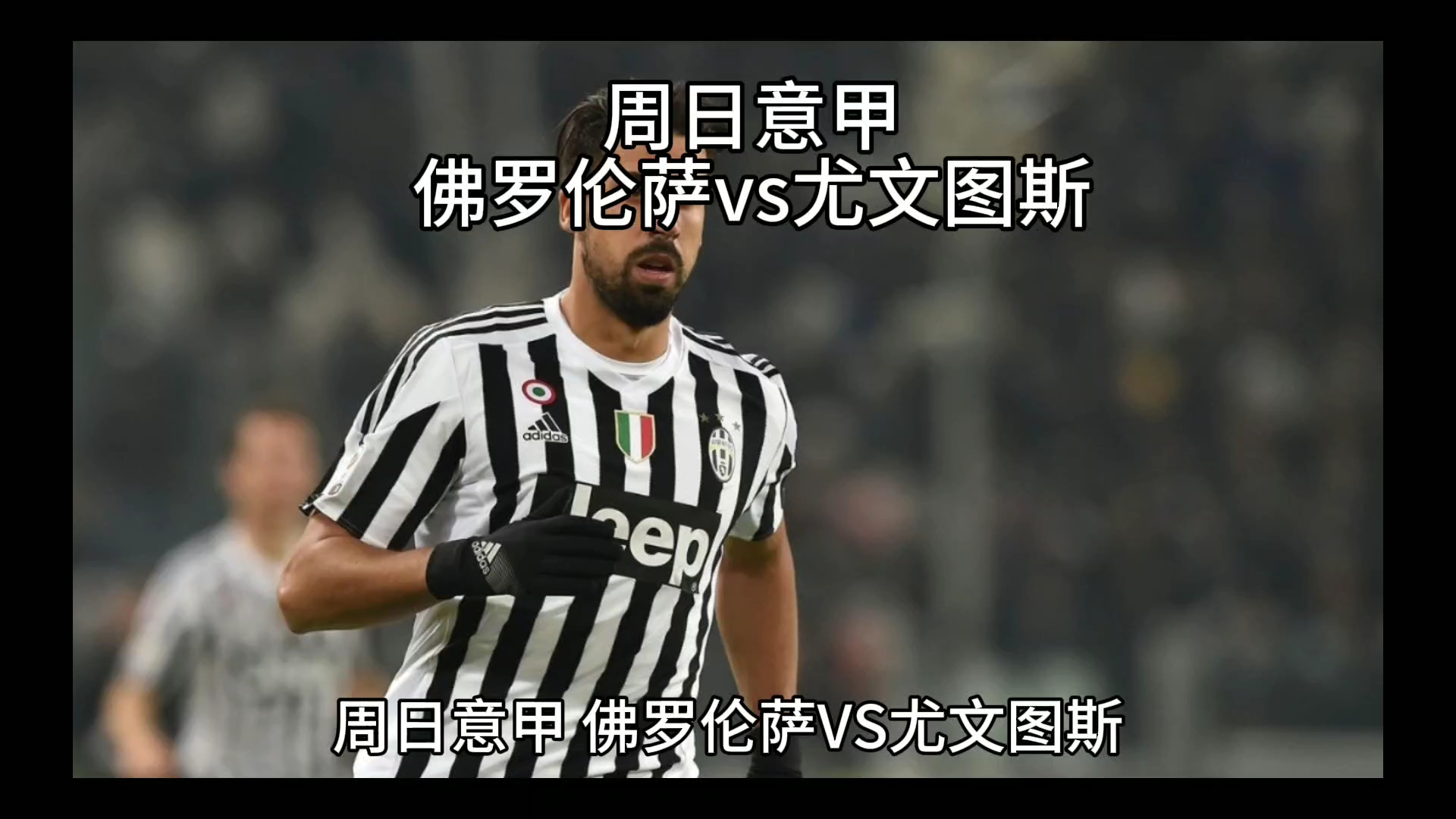 能力而