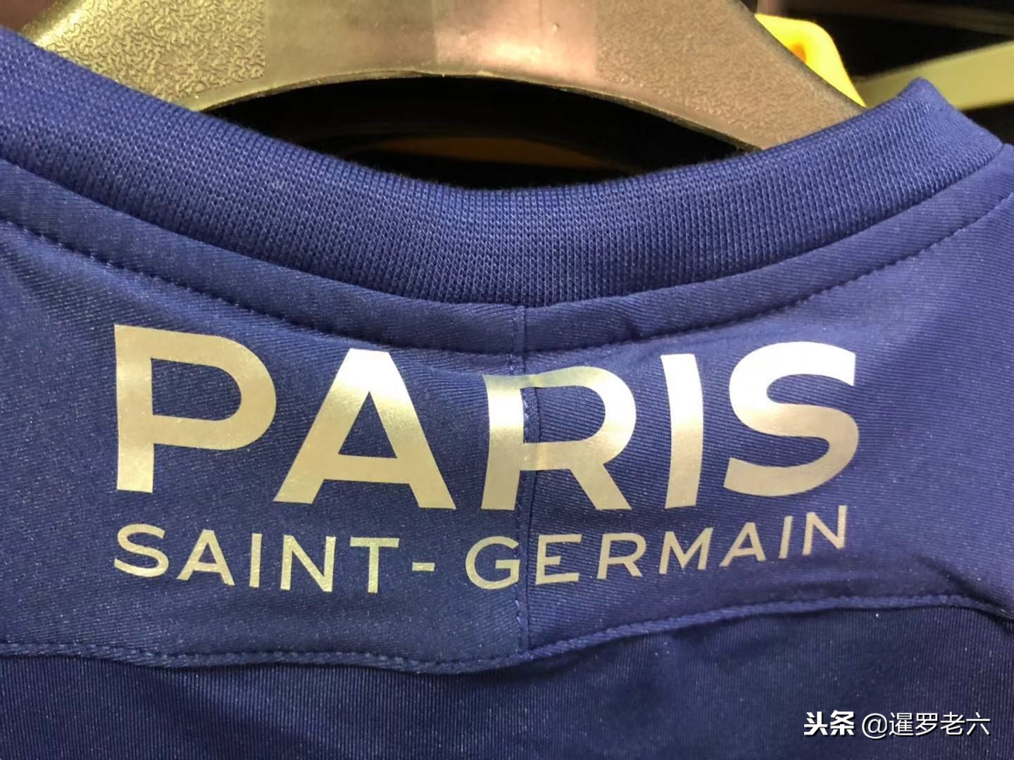 察到类