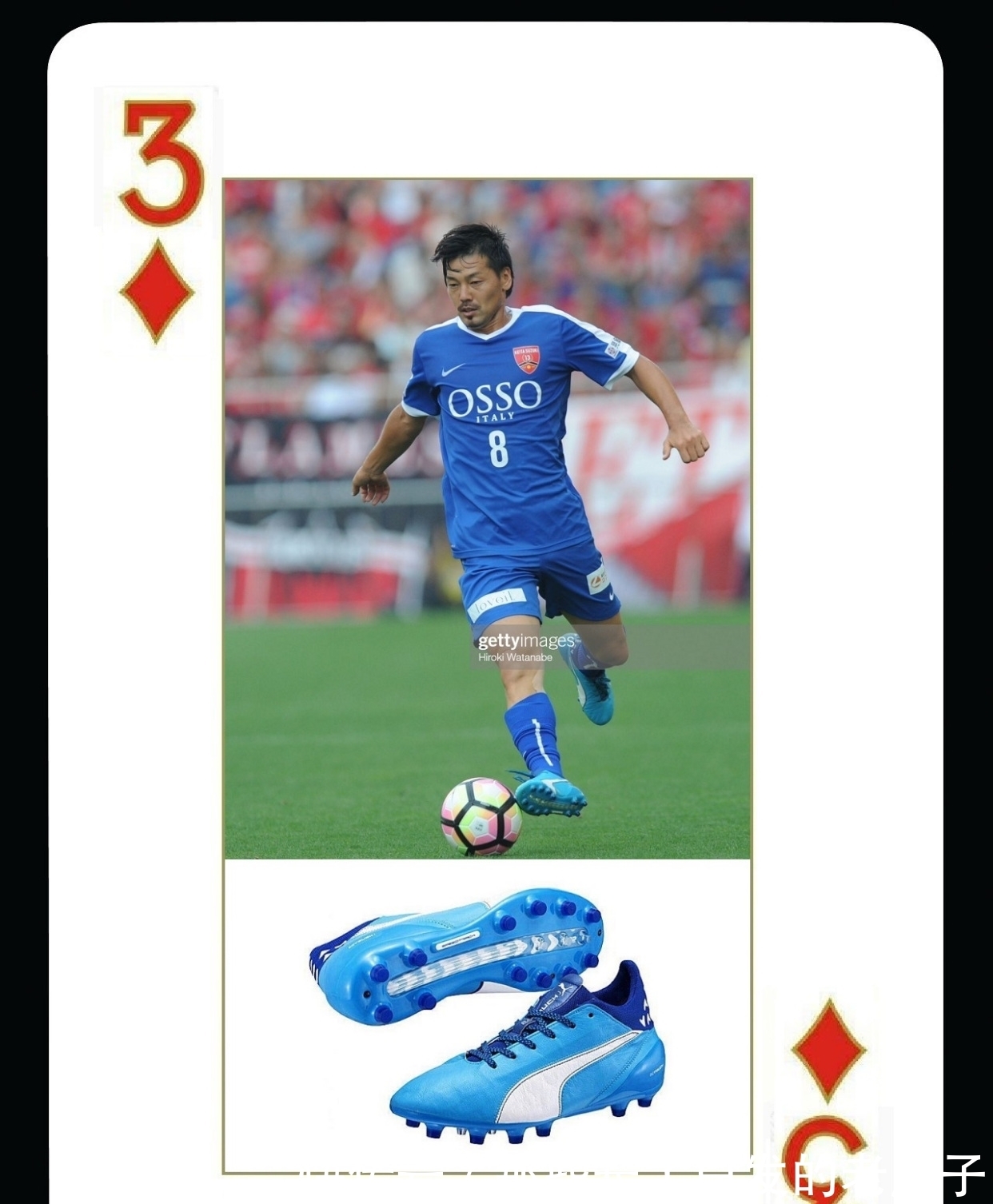 够再次